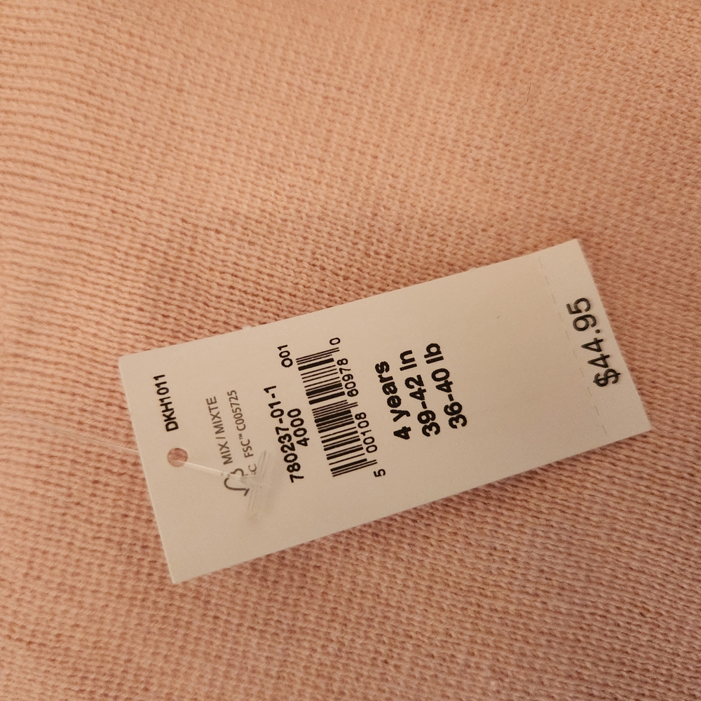 Elegant Pink Kids Dress - Picture 3 of 6